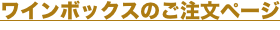 shapeimage_4_link_0