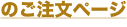 shapeimage_5_link_1