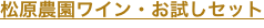 shapeimage_7_link_0