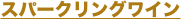 shapeimage_8_link_0
