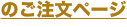 shapeimage_8_link_1